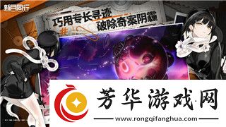 丛林地狱模具厂怎么样啊工资及其工作环境详细分析