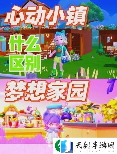 打造梦想家园-探索建造小镇模拟器新纪元