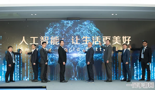 EA首席执行官-人工智能成业务发展核心引擎