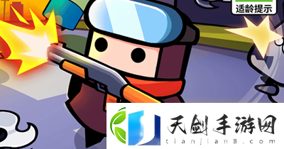 弹壳特攻队9月18日兑换码是什么