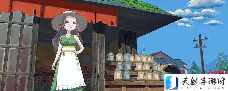 小森生活模特怎么获得