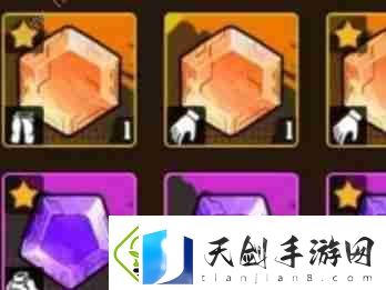 向僵尸开炮空百宝石有什么用