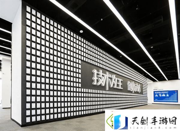 比亚迪2024年ESG报告：纳税超净利润-全力推进可持续发展