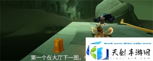 光遇11月18日季节蜡烛位置2024
