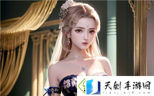爸爸经常出差妈妈给我生孩子