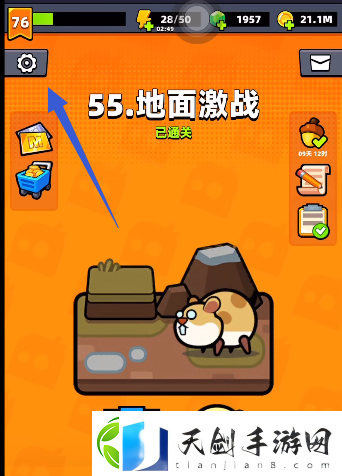 弹壳特攻队9月18日兑换码是什么