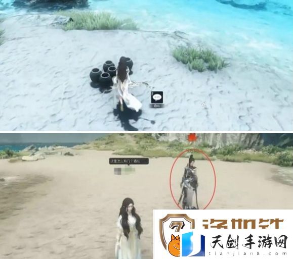 逆水寒手游醉梦谪仙奇遇任务怎么完成