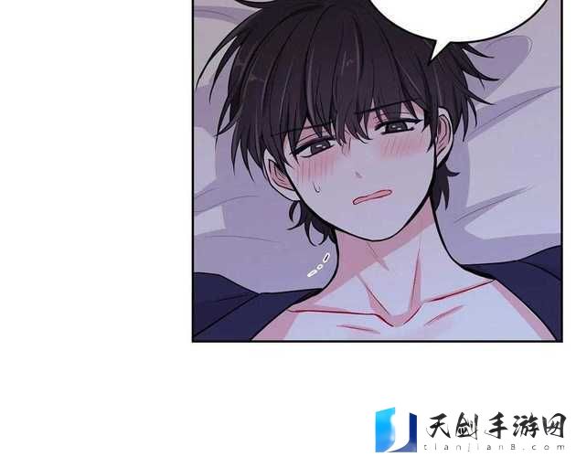 歪歪漫画在线阅读页面页面弹窗来袭：畅享精彩漫画世界
