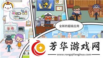 荒野行动PC版被永久封禁怎么解封-详解解封方法与注意事项