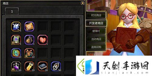 龙之谷新版本“时光之约”上线！新服同步开启