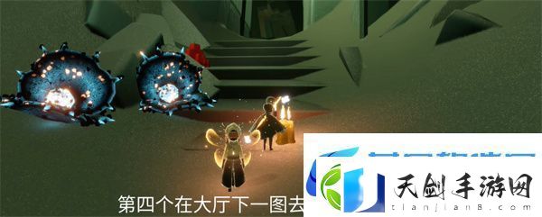 光遇11月18日季节蜡烛位置2024