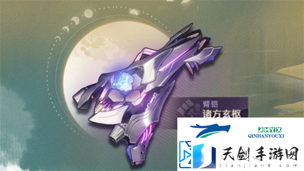 鸣潮1.2版本新增武器是什么
