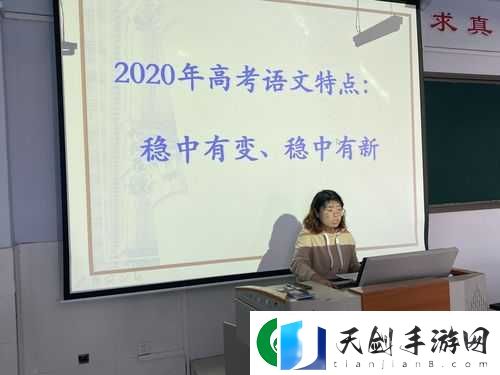 17c-ye8.8-相关内容探讨：深入剖析其独特之处