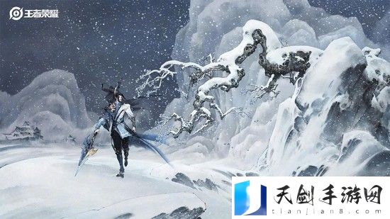 王者荣耀韩信新皮肤傲雪梅枪怎么样 王者荣耀韩信新皮肤傲雪梅枪介绍