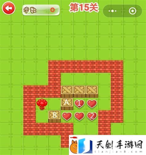 推箱子攻略17关怎么过图解
