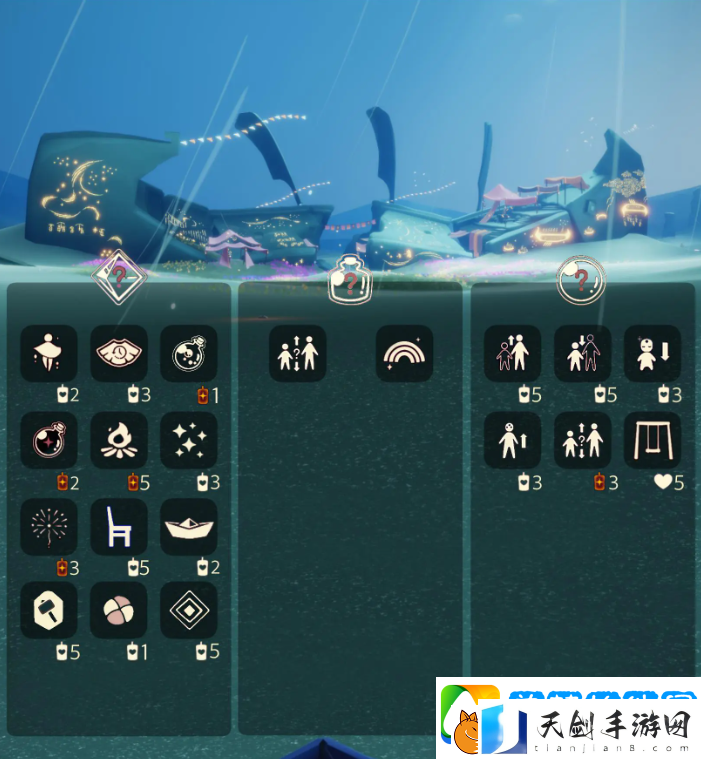 光遇3.5免费魔法是什么
