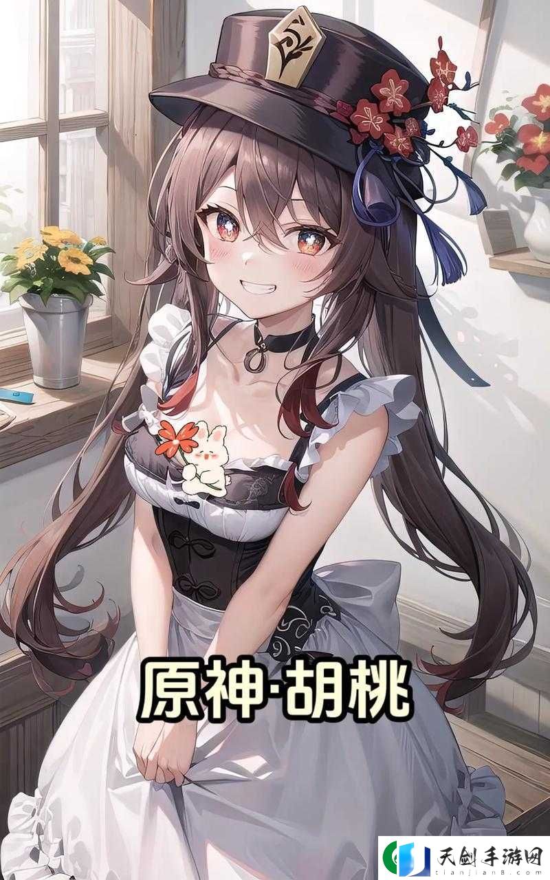 胡桃神奇抠出白色粘稠物引发的奇妙现象探讨