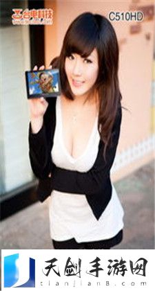 女儿恋上继子：恋上继父之子