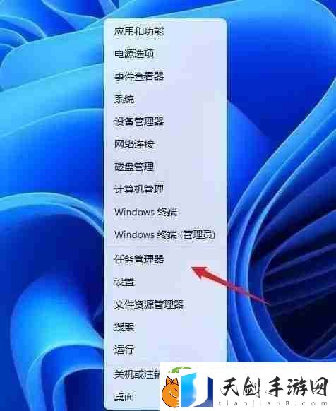 触摸板禁用了怎么打开