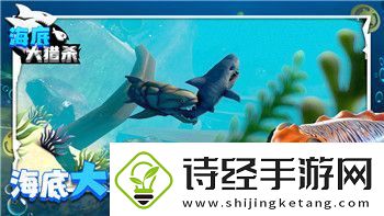 遗迹灰烬重生地球武器装备的样式与创新设计的深度解析