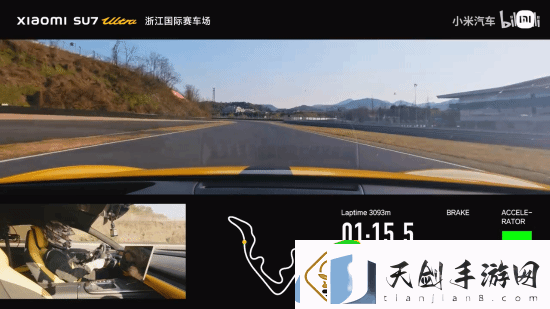 1分32秒616!雷军庆祝小米SU7