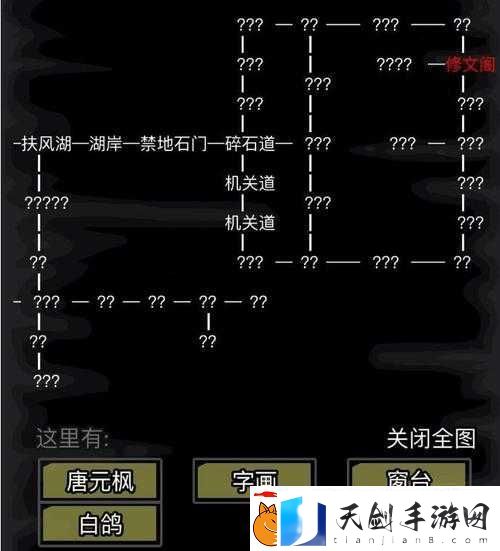 放置江湖500-600级血泪总结！速刷攻略+时间规划让你少走弯路