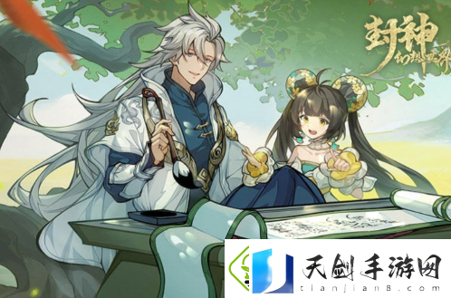 封神幻想世界如何氪金-封神幻想世界充值攻略