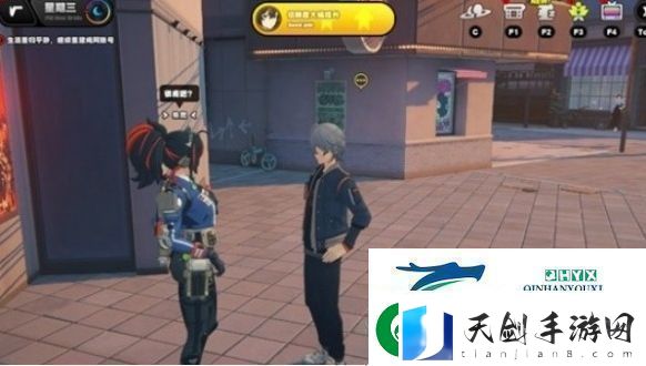 绝区零怎么就可以牵手了事件任务怎么做