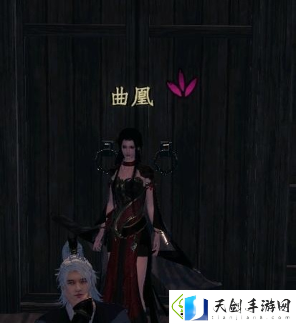 下一站江湖2道心种魔怎么获得