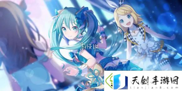 初音未来缤纷舞台心愿碎片怎么获得-初音未来缤纷舞台心愿碎片获取方法
