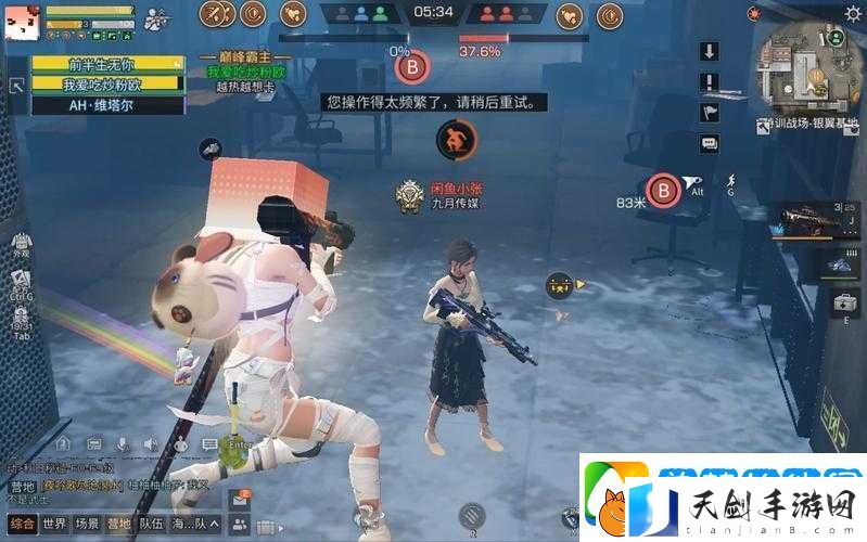 明日之后重生之路必看！超详细分步攻略助你轻松通关