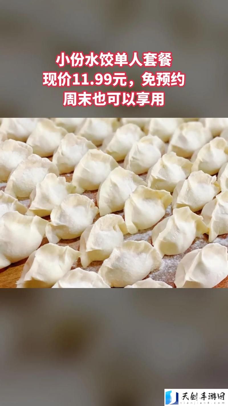 授课方式by肉馅小水饺周慈