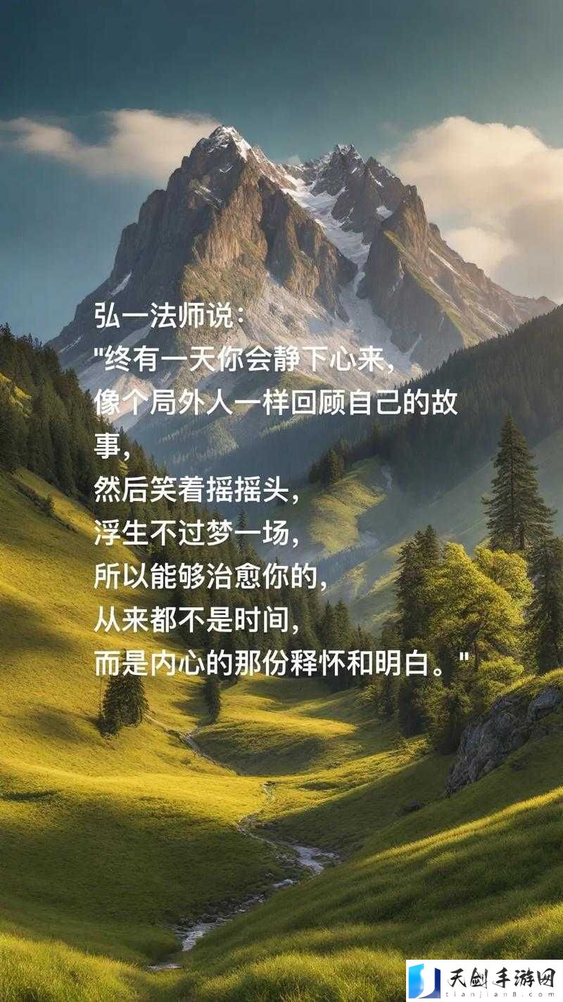 震撼921 视频 bgm 背后的故事与情感