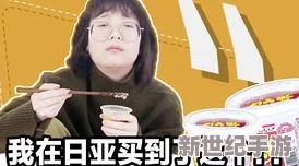 好紧好湿太硬了太爽了口述-这篇文章让人欲罢不能-真实的体验分享让人感同身受-强烈推荐给喜欢探索的人。