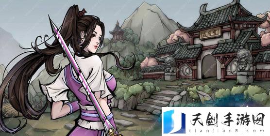 烟雨江湖血池怎么用