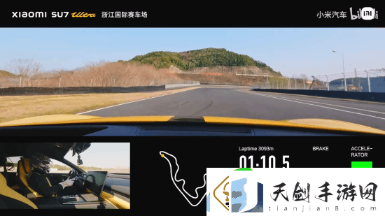1分32秒616!雷军庆祝小米SU7