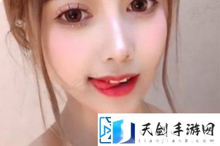 18少妇X❌❌X❌❌OO：何为青春与责任的交汇点