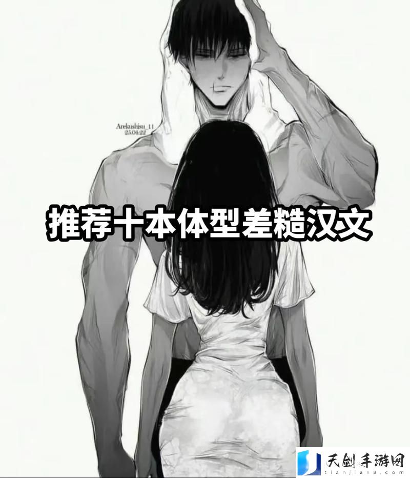 迷失在“戏里戏外(1v1)笔趣阁”的角色之间