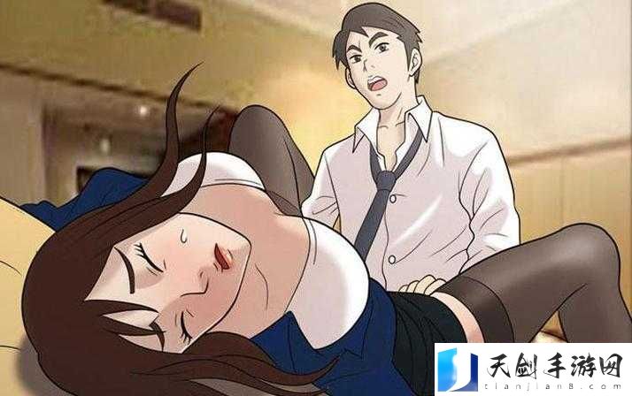 羞羞漫画登录页面免费漫画弹窗在线阅读破解版：无限畅享精彩漫画