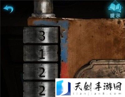 纸嫁衣3第四章怎么过 纸嫁衣3第四章通关攻略