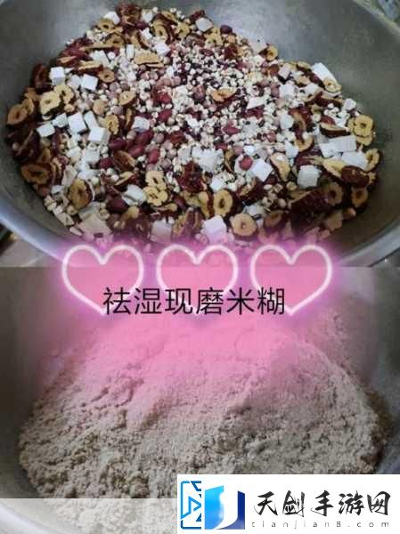 怎么揉小豆水最多专业教学