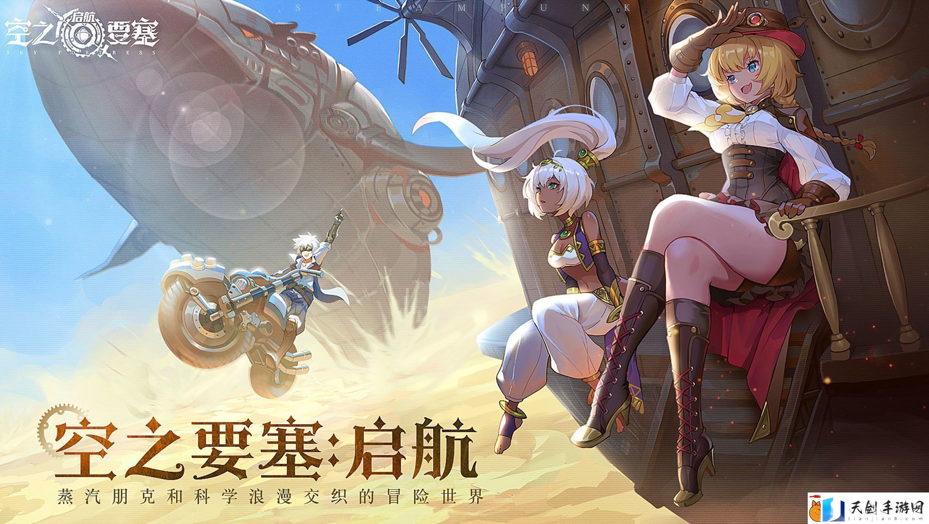10月热门游戏盘点