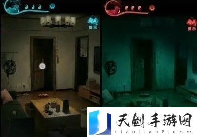 纸嫁衣3第四章