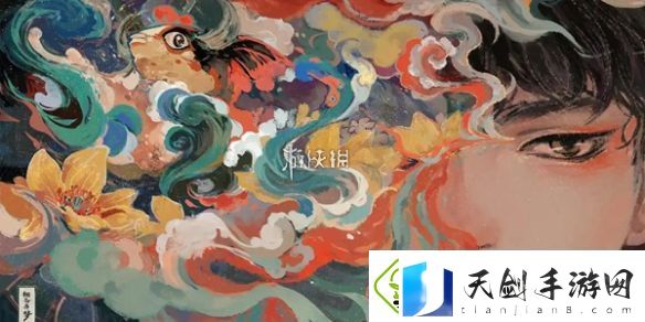 栖云异梦2行李箱密码锁密码是什么