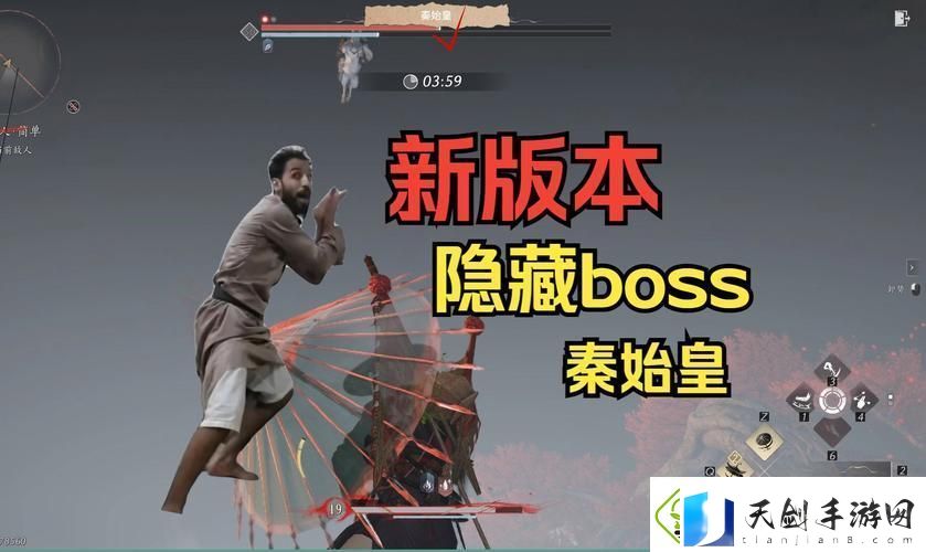 燕云十六声深度探索BOSS解锁与战斗细节全揭秘