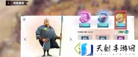万龙觉醒战役怎么玩