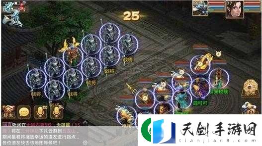 剑破九天绝影-剑侠问道-冒险启程的RPG盛宴