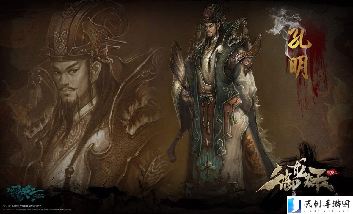 金铲铲之战霓虹之夜-希维尔出装推荐攻略