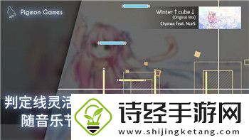 风云岛行动攻略大全：如何轻松掌握风云岛行动的全部技巧与玩法