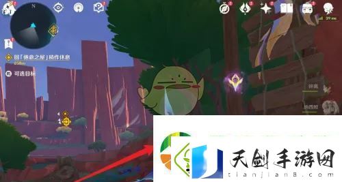 原神灵谜纹是什么